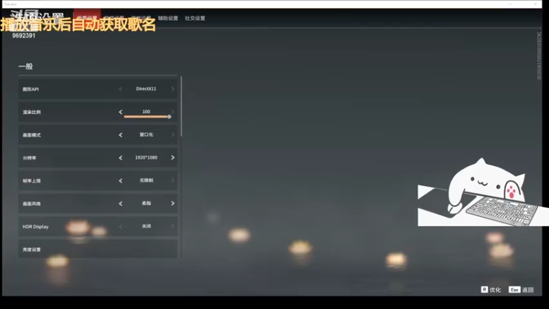 【2022-06-07 05点场】深海实况：深海日常游玩
