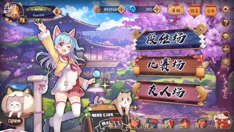 【2022-06-10 16点场】阿聪丷：【阿聪】这不纯纯善财童子吗