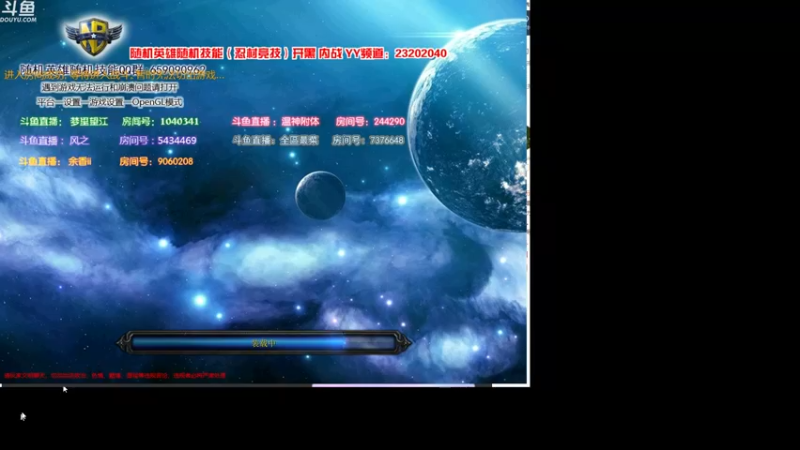 【2022-06-08 19点场】wenshen589：哪有这么容易倒下！