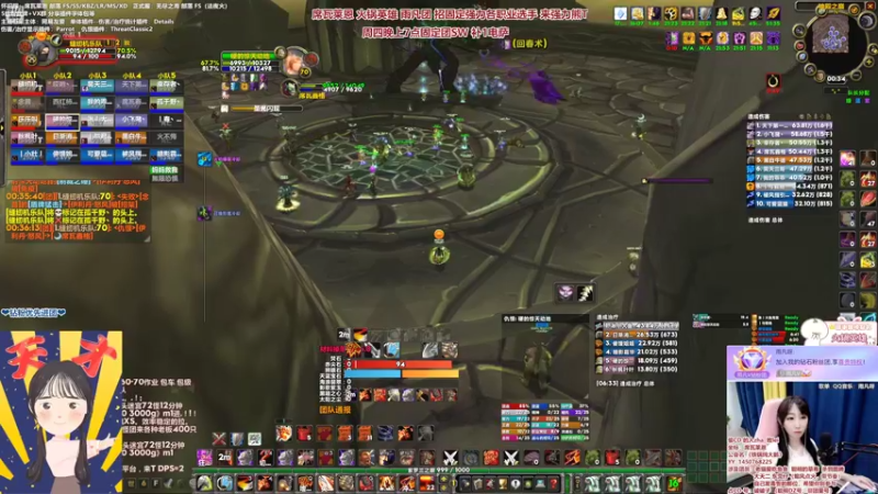 【2022-06-09 00点场】雨凡呀：席瓦莱恩女团长❤野团SW难招稳定强力选手