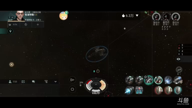 【2022-06-09 21点场】全肉馄饨：今天也是挨打的一天 9389340