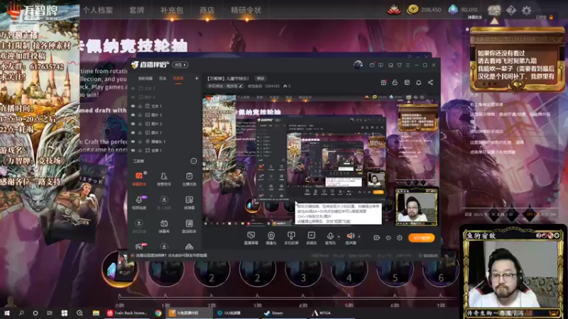 【2022-06-02 22点场】破浪鱼驹：【万智牌】我要看布布！