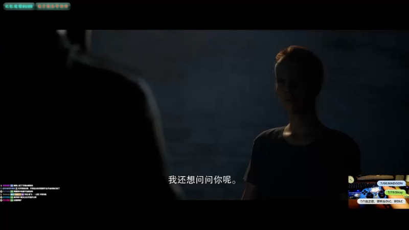 【2022-06-10 05点场】大黑单机：今晚0点采石场惊魂   晚上晚来结了银护