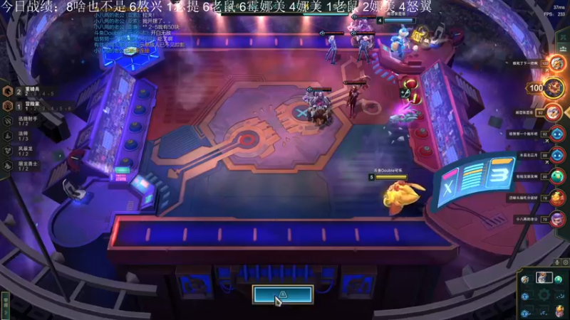 【2022-06-10 16点场】Double可乐：S7新版本强势教学！