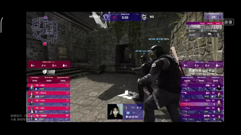 CSGO游戏