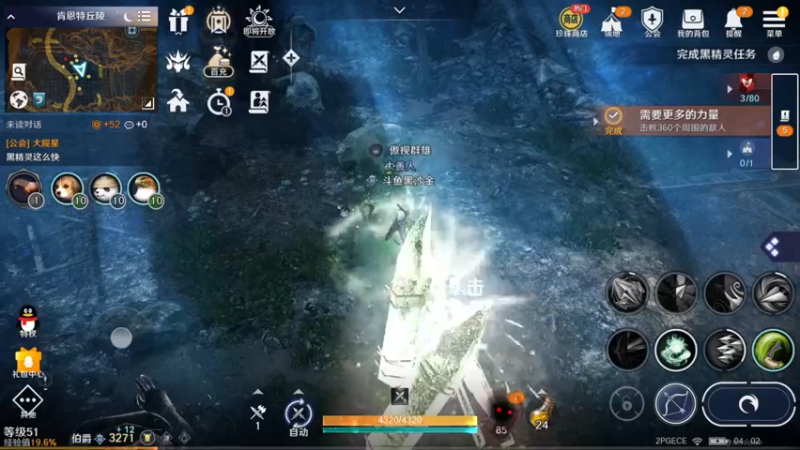 【2022-06-10 04点场】风吹啊吹吹呀吹：7557541一佛系肝