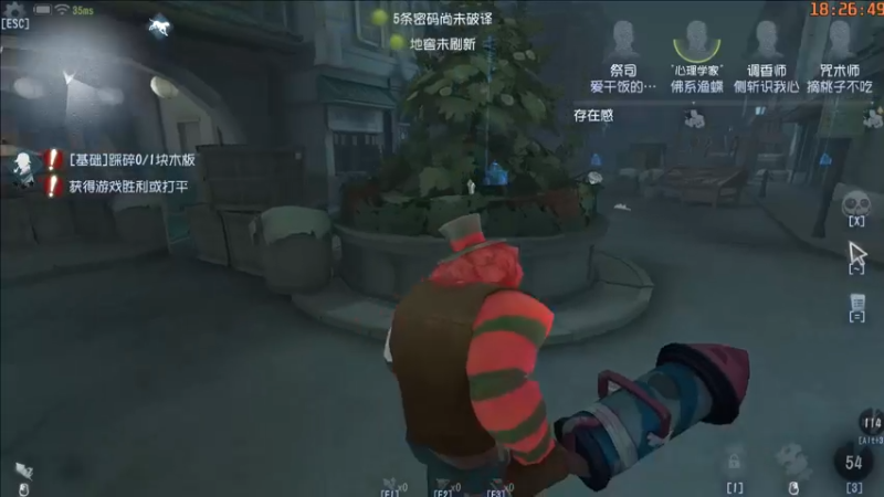 【2022-06-09 18点场】这天是要变变了：【变变天】要开心