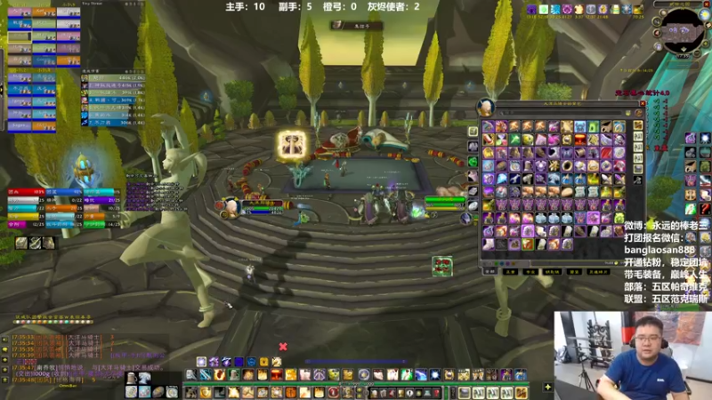 【2022-06-10 17点场】棒老三：摸个刀休闲一下下！！