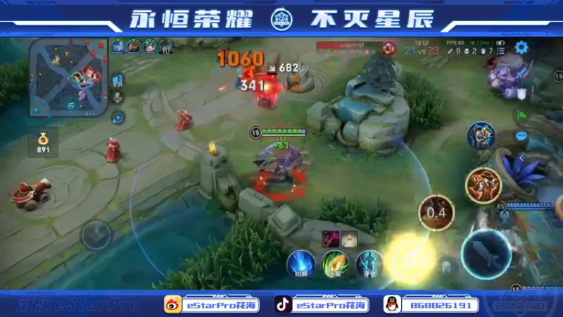 【2022-06-09 23点场】eStarPro花海：跪求巅峰连胜