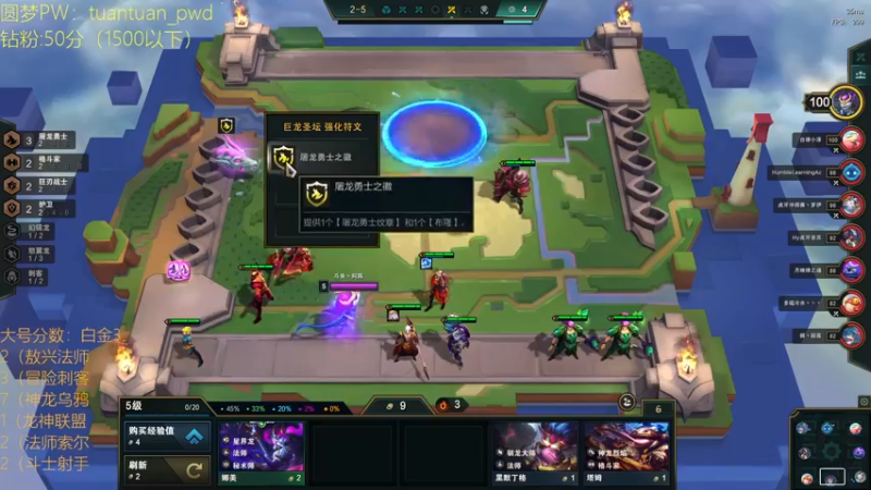 【2022-06-10 16点场】阿陈ctw：s7你玩明白了吗？