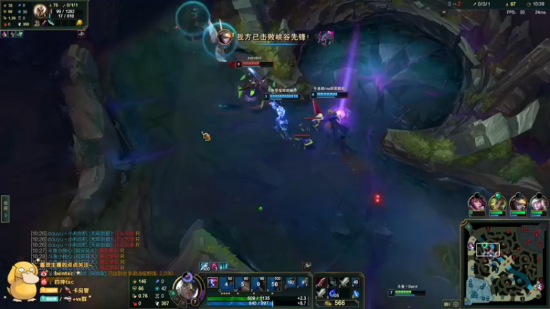 【2022-06-10 00点场】Ben4丶zz：峡谷新赛季 253872