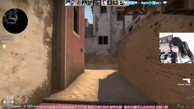 【2022-06-09 21点场】是希文吖丶：【希文】请你爱上自己的全部