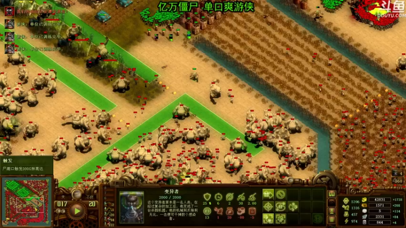 【2022-06-10 20点场】荣耀洋洋：【洋洋】小众，独立，单机游戏！