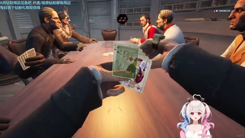 【2022-06-10 20点场】小盒子u：今天要鼓励！1000+时长开船选手