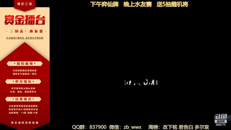 【2022-06-09 13点场】汪汪兄：毒奶被削了呦
