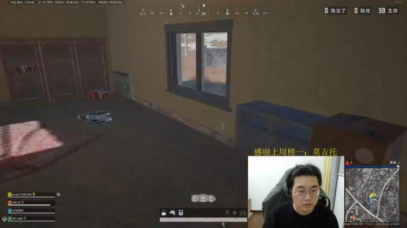【2022-06-04 22点场】酒客gbb：掏缸派掌门 高手终结者