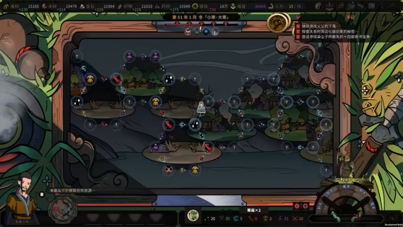 【主播阿稳】：熟悉的黑人决斗又来咯