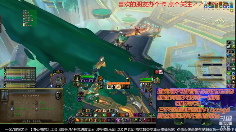 【2022-06-09 09点场】三凯1986：9.25新团筹建