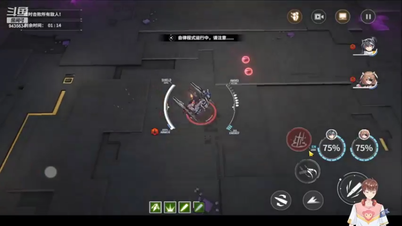 【2022-06-09 14点场】龙桑灬：终末阵线~龙桑的自闭小屋