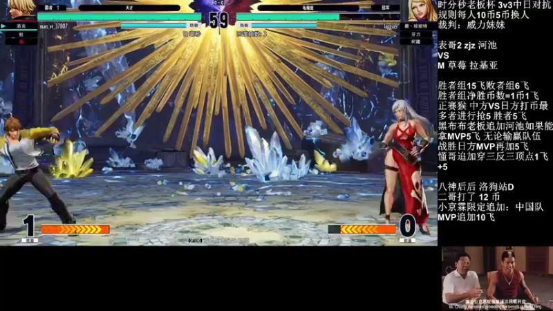 【2022-06-11 00点场】游天堂：小孩曾卓君：转播中日对抗赛