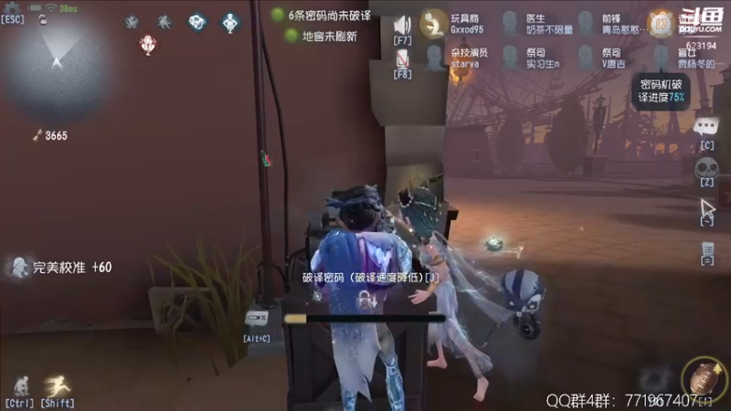 【2022-06-11 00点场】毁灭地球苏小凡：【苏小凡】祝你们开心快乐