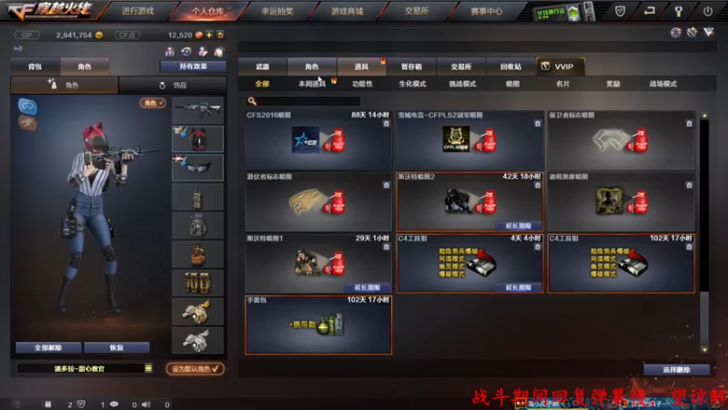 【2022-06-08 17点场】Qf小冷子丶：一个安静的女子