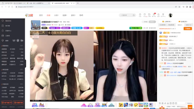【2022-06-07 09点场】铠甲勇士帝皇侠奥特曼：身残志坚主播的每日历险记