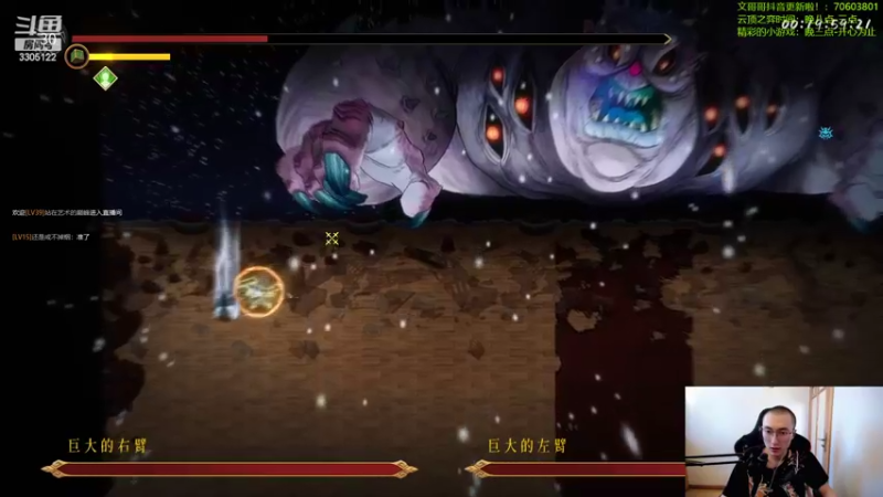 【2022-06-11 03点场】丸子头的文哥哥：九金鳞专业户三星五费1v9！