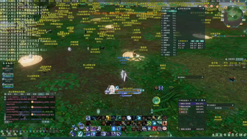 【2022-06-10 19点场】老薇恩恩：薇恩：双梦恶人主播~