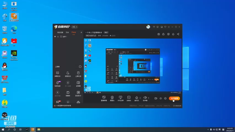 【2022-06-11 09点场】侵凌：一个杀人不眨眼得杀手