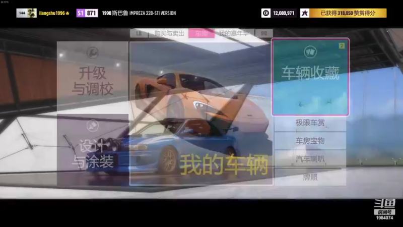 【2022-06-10 22点场】Li李子安：小甜心的墨西哥之旅！！