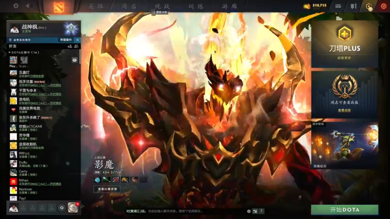 【2022-06-11 12点场】yyfyyf：来学技术吧!