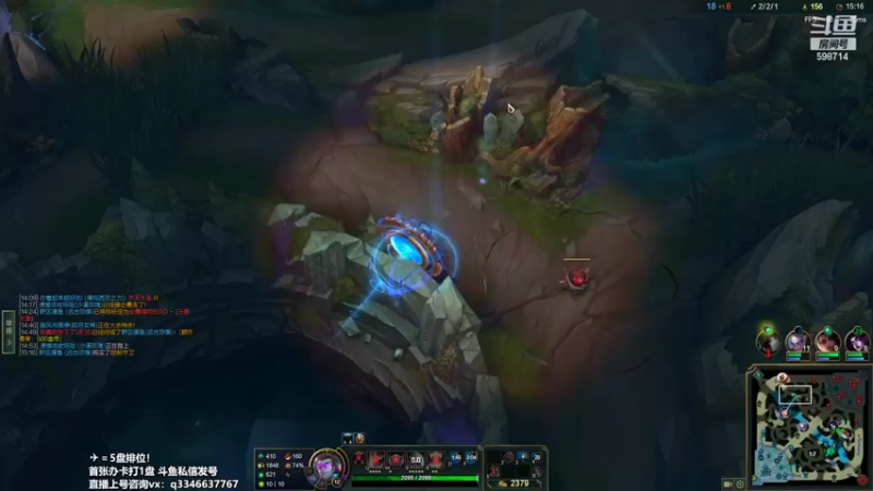 【2022-06-11 16点场】小君盖伦King：斗鱼小君盖伦yyds~