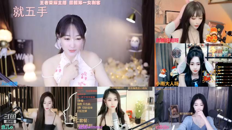 【2022-06-10 22点场】Jue美娘：要快乐 要有爱心