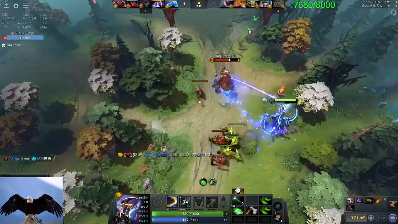 我在斗鱼看龚建ZSMJ直播DOTA2