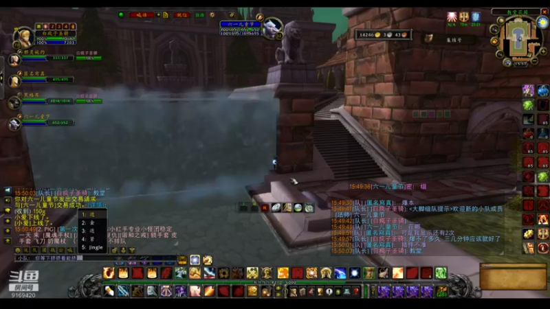 【2022-06-09 15点场】白fz：埃提耶什 带血色 9169420