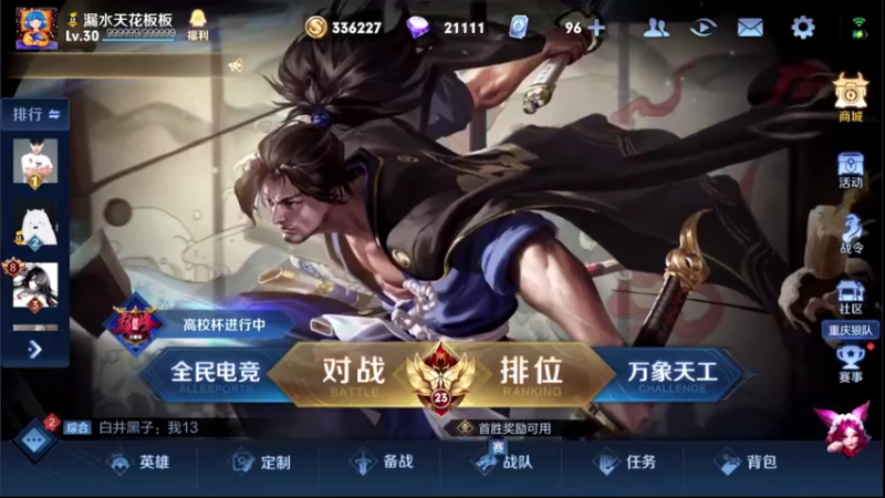 【2022-06-11 20点场】音七Simple：感恩知音，四周年快乐！