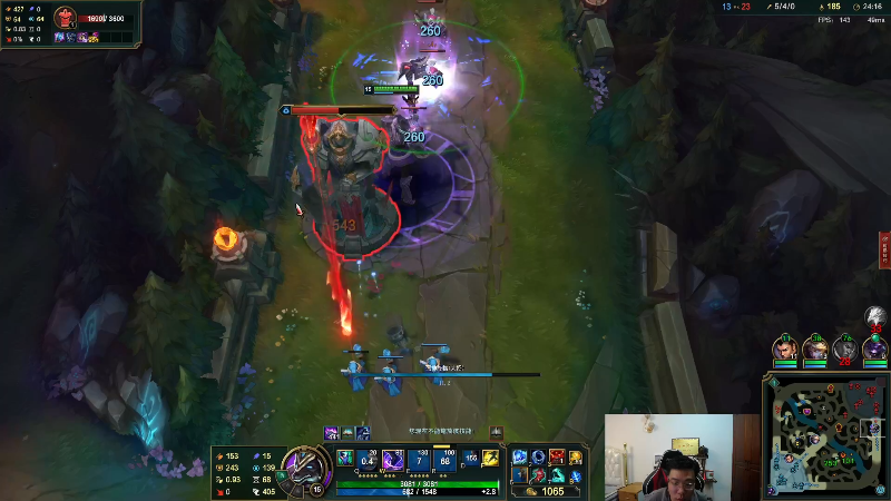 我在斗鱼看芜湖大司马丶直播英雄联盟