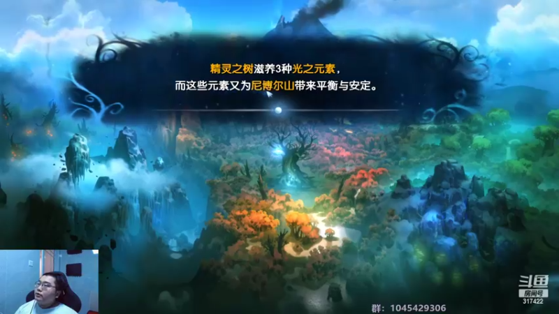 【2022-06-10 03点场】驴酱的冯雨大王：冯雨大王：保持理智，热爱生活~