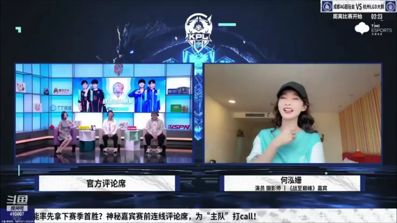 【2022-06-11 16点场】eStarProAlan：Alan：AG VS LGD