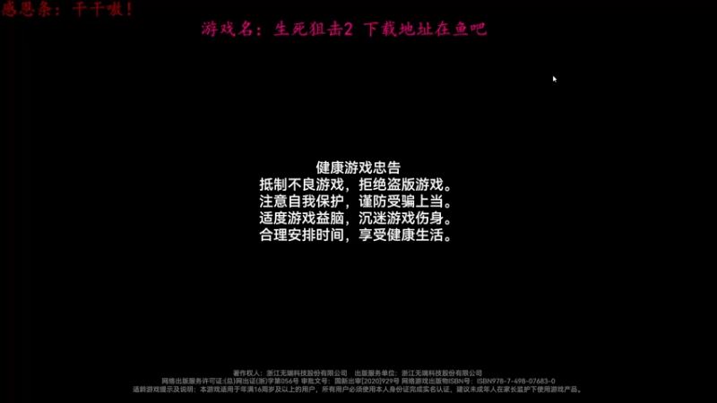 【2022-06-11 13点场】迦南的喃喃呀：兄弟萌新游戏冲冲冲！