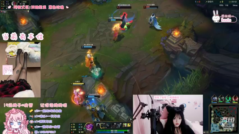 【2022-06-07 17点场】桜奈熙子：电一艾欧尼亚：我希望生活有惊喜事事有回应