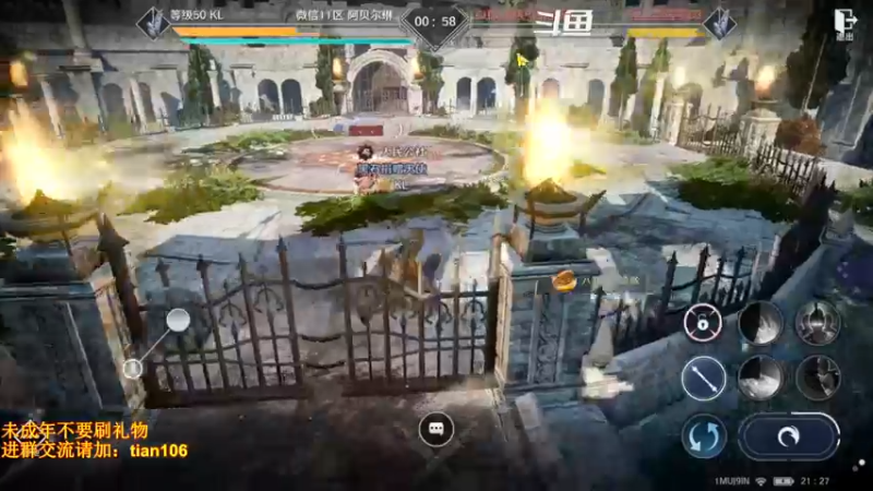 【2022-06-10 21点场】賤丶大骚賤：日常肝战力