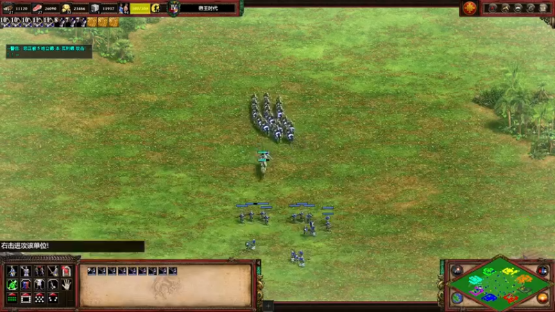 【2022-06-06 13点场】一个老司机丶：【各种游戏各种玩】 903559