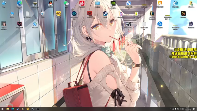 【2022-06-10 14点场】三酒OuO：斗鱼劳模の聊天室^^