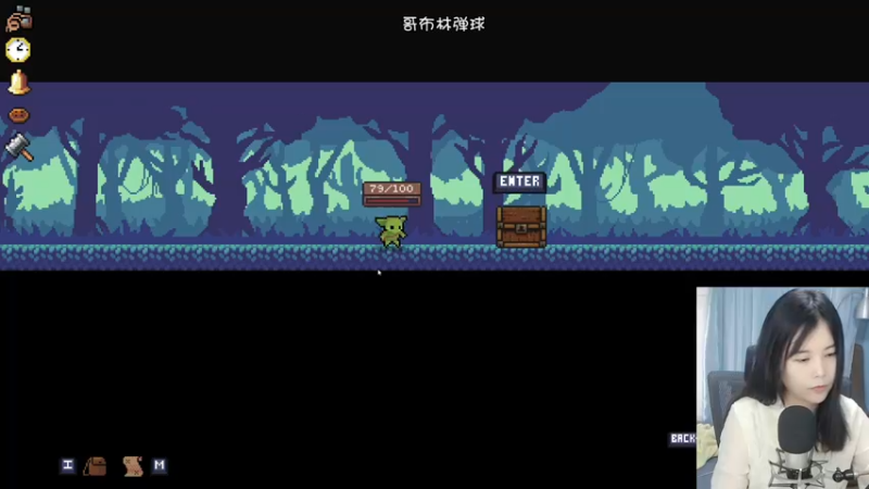 【2022-06-10 13点场】夹克兔：磨剪子勒！戗菜刀！