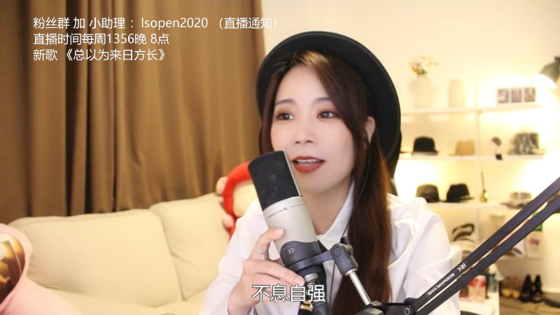 【音乐】亮声Open的精彩时刻 20220611 21点场