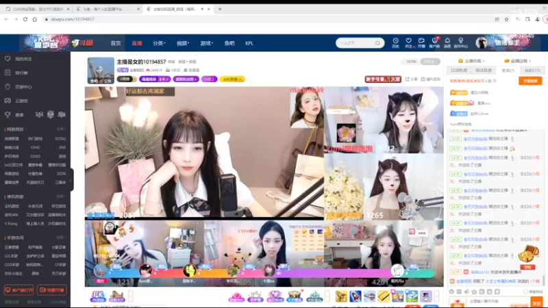 【2022-06-08 10点场】美少女战士5：一百万人正在观看的身残志坚主播