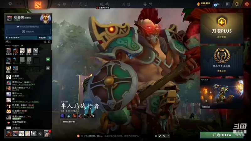 【2022-06-11 20点场】老鸡奇遇记：她逃,他追,他插翅难飞！