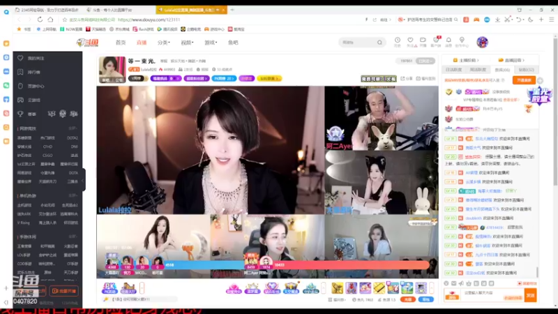【2022-06-10 16点场】铠甲勇士帝皇侠奥特曼：身残志坚主播的每日历险记
